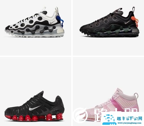 snkrs出错了请稍后重试