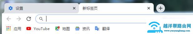 如何使用Google Chrome 谷歌浏览器