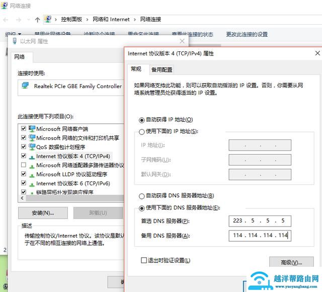 6602c662fbebe991c6c559ed18c3b780