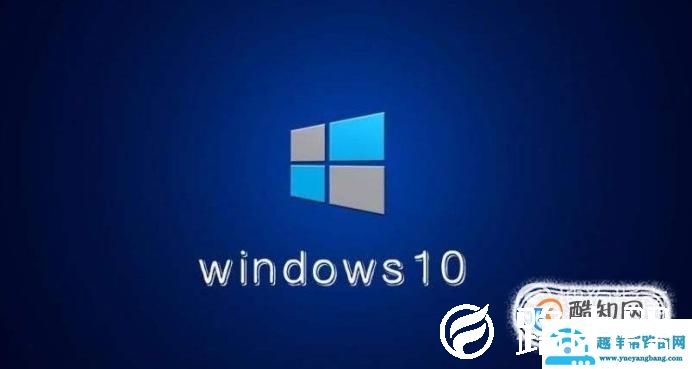 win10 专业版激活方法