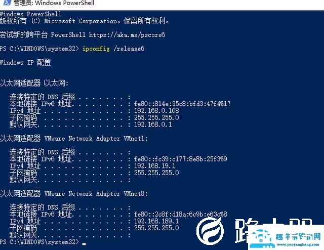 win10怎么样正确开启ipv6（win10ipv6无网络访问权限如何解决）(12)