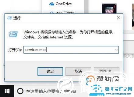 Excel纸张方向、纸张大小不能使用怎么办？