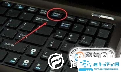 电脑如何截全屏、当前窗口及多次截图