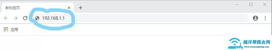 无线路由器安装使用简明教程