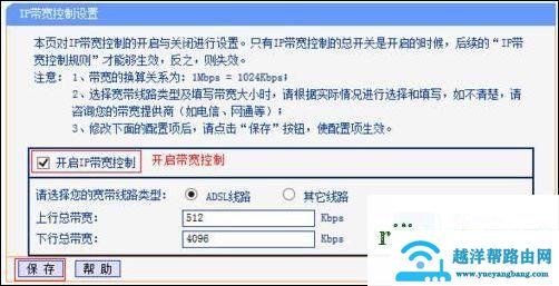 192.168.10.1,192.168.1.1网页无法访问,dlink设置,192.168.10.1登陆页面