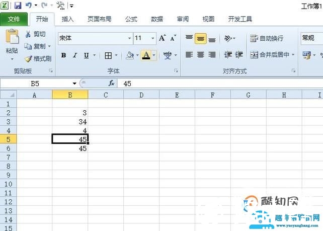 excel单元格颜色改不了怎么解决