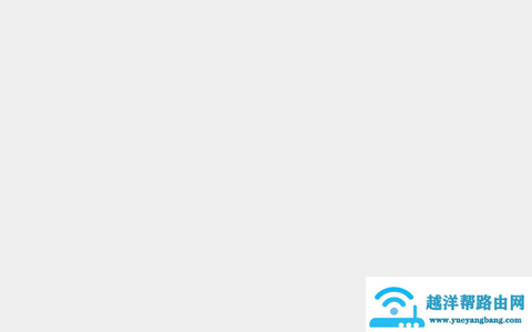 忘记了自家的wifi密码 教你一招轻松查询