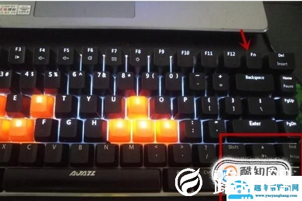 背光键盘怎么开灯