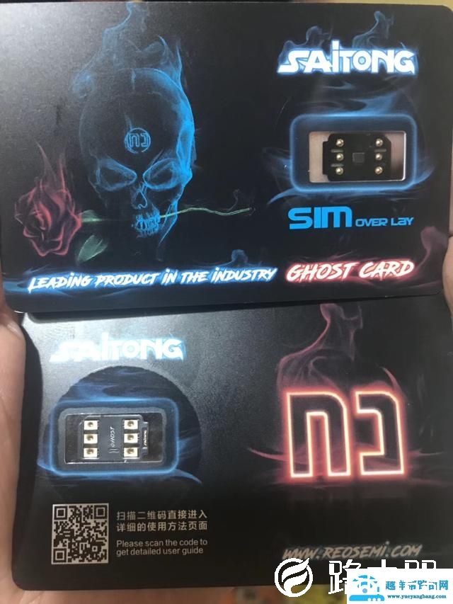 苹果卡贴机是什么样的（苹果卡贴机跟正常的有啥区别）(2)