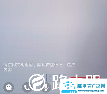 QQ群课堂是什么(qq群的群课堂有什么功能)