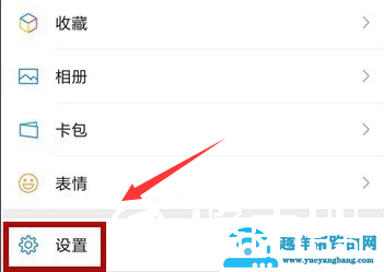 微信网页图片显示不出来