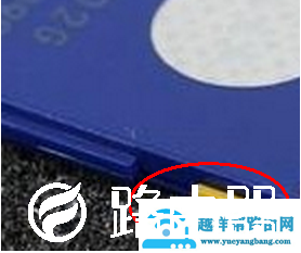 win10系统所有usb都被写保护怎么取消