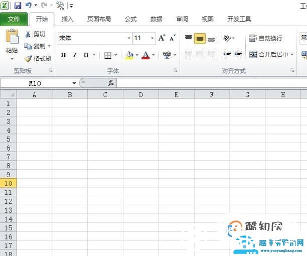 怎么删除excel中所有图片