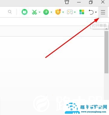 360浏览器设置在哪儿