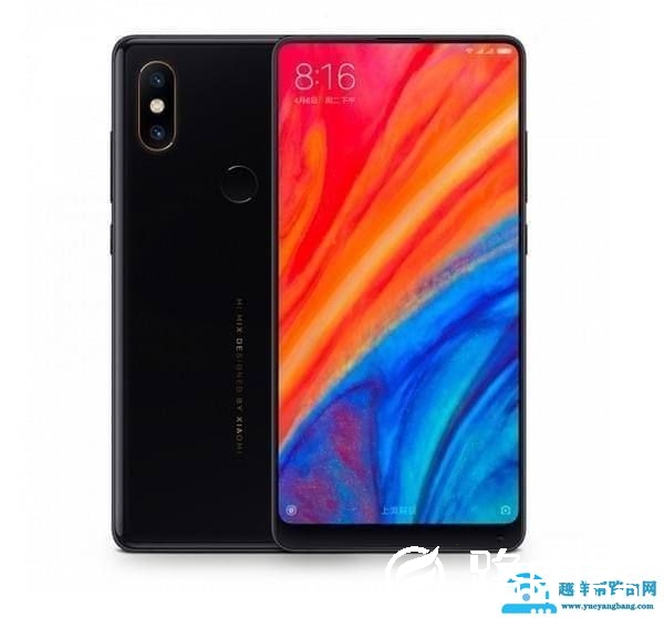 miui12mix2s参数详情