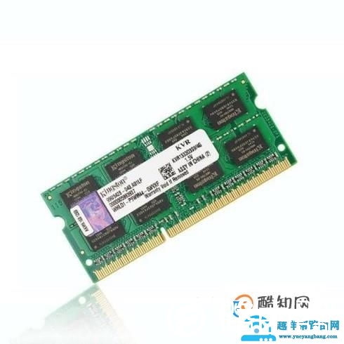 直播游戏的电脑最低要配置？