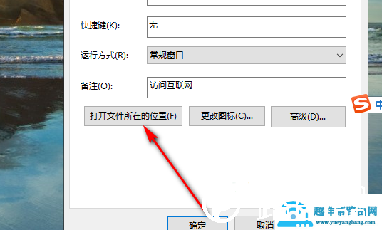 360浏览器在哪个文件夹