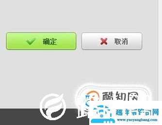 如何批量更改图片清晰度？