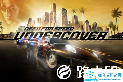 win10玩极品飞车12没反应