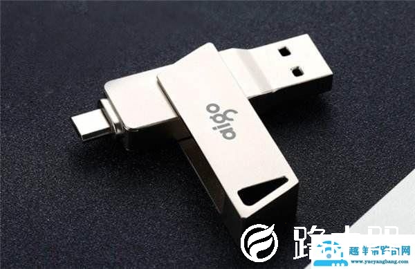 如何恢复u盘内存容量（如何快速恢复U盘丢失的数据）(2)