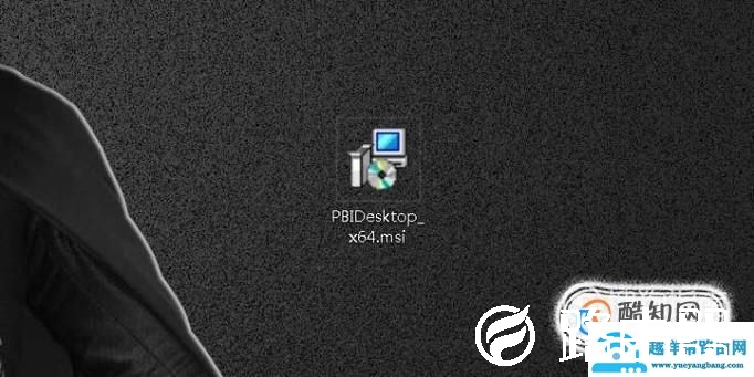 如何下载Power BI desktop 中文版？