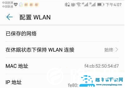 打不开192.168.1.1怎么办