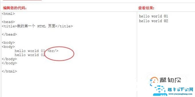 css行间距怎么设置