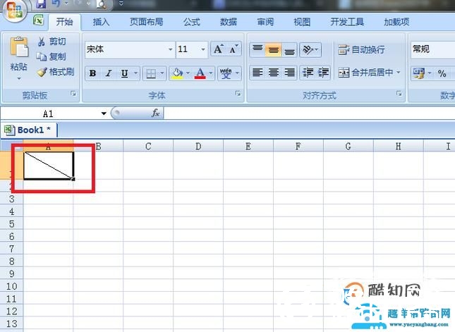EXCEL中如何插入斜线表头！