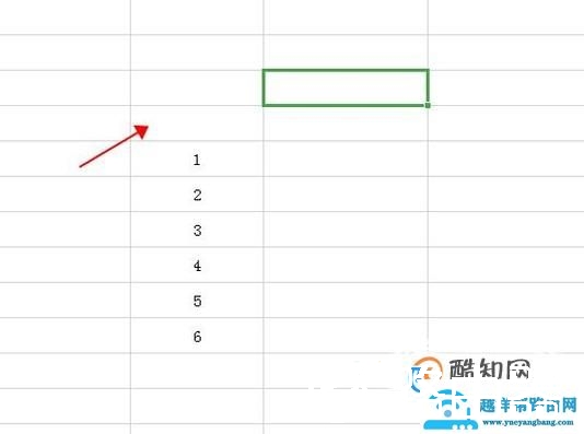 如何在EXCEL中去除为0的值不显示