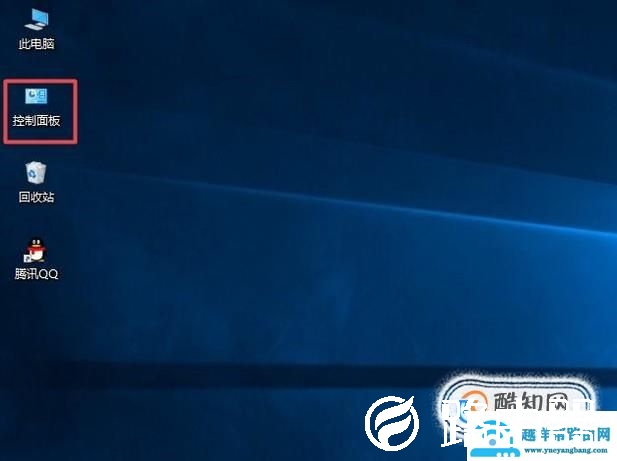 NVIDIA显卡如何设置提高游戏性能