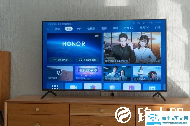 开机永远没广告，可以打电话，这样的电视谁不要？