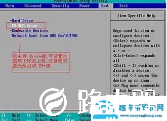 开机显示EXITING INTEL PXE ROM无法启动