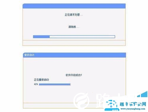 tdw89741n增强型路由器无法获取PVC该怎么办?【图解】