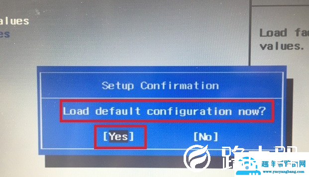 电脑bios如何恢复出厂设置