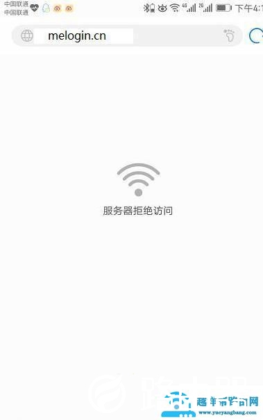 打不开192.168.1.1怎么办