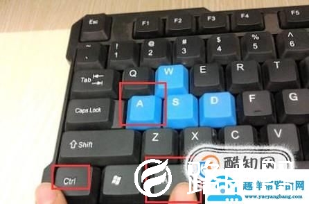 电脑如何截全屏、当前窗口及多次截图