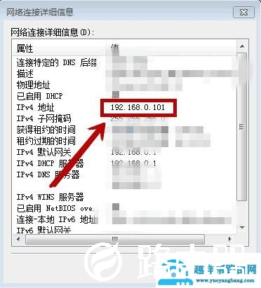 如何组建一台总路由器和多台分路由器桥接模式的家庭网络
