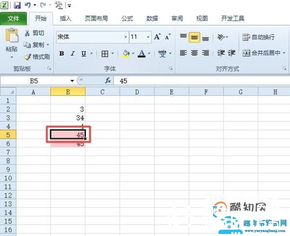 excel单元格颜色改不了怎么解决