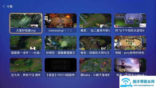 智能电视软件实用性排行榜，小白瞬间升级资深用户！
