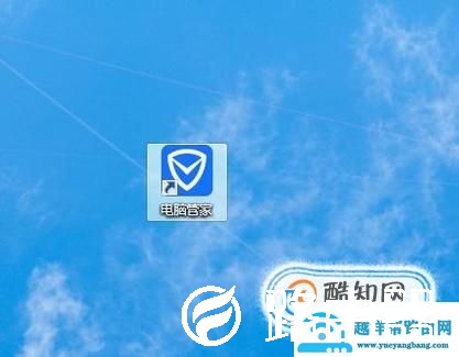 怎么样安装五笔输入法