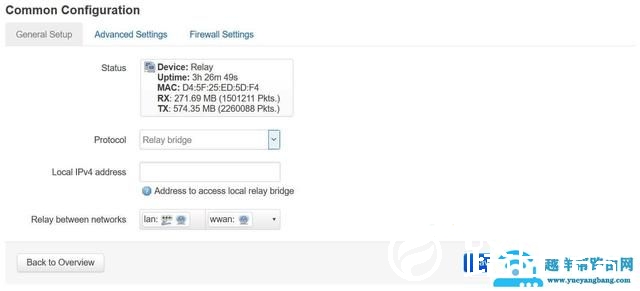 OpenWrt同网段桥接配置
