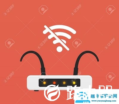 一台路由器能使用多久才换？【图解】
