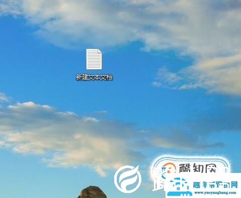 qq消息重复发送