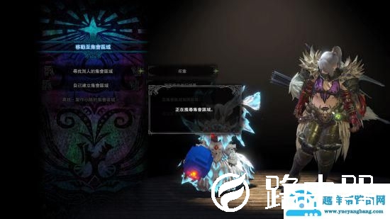 和延迟与掉线Say bye 网易UU加速器主机加速测试