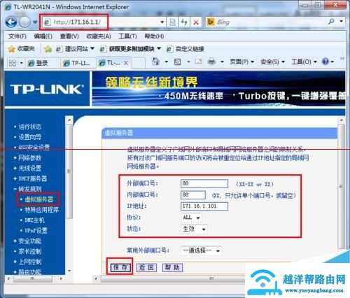 9051e6e61db8244e2d594e2f371e2f67