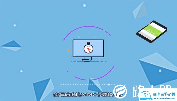 sd卡是什么是内存卡吗?sd卡和内存卡有什么区别?