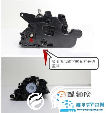 惠普m126a硒鼓加粉教程