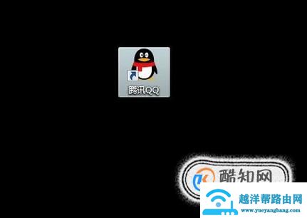 QQ好友如何分类