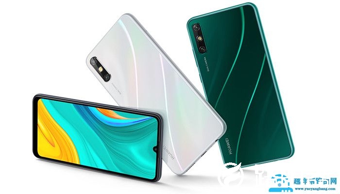 med-al00是什么型号(med-al00是哪种型号)