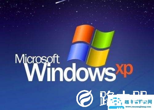 如何解决xp无法安装字体问题